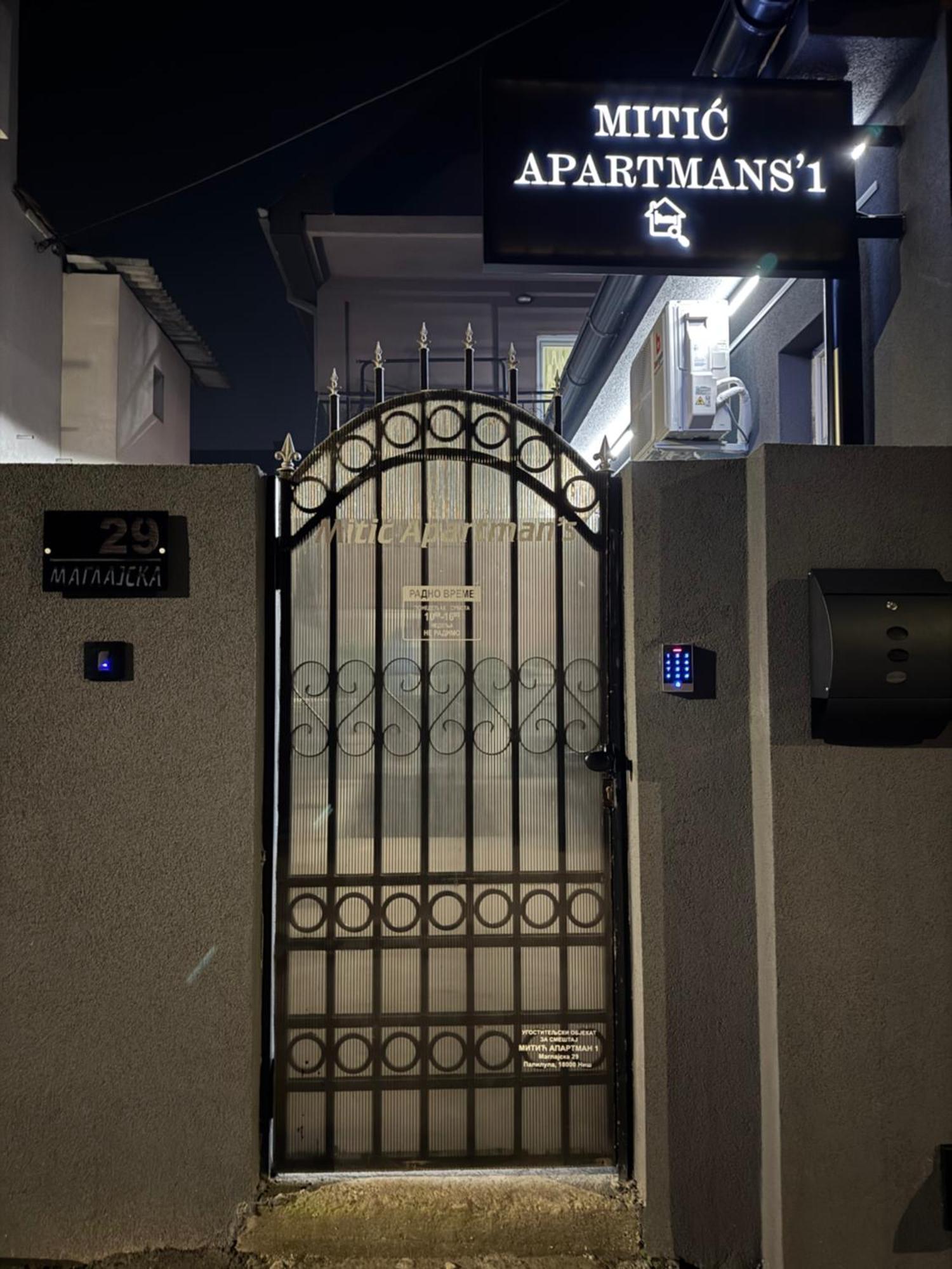 Mitic Apartmani 1 Ni Exterior foto