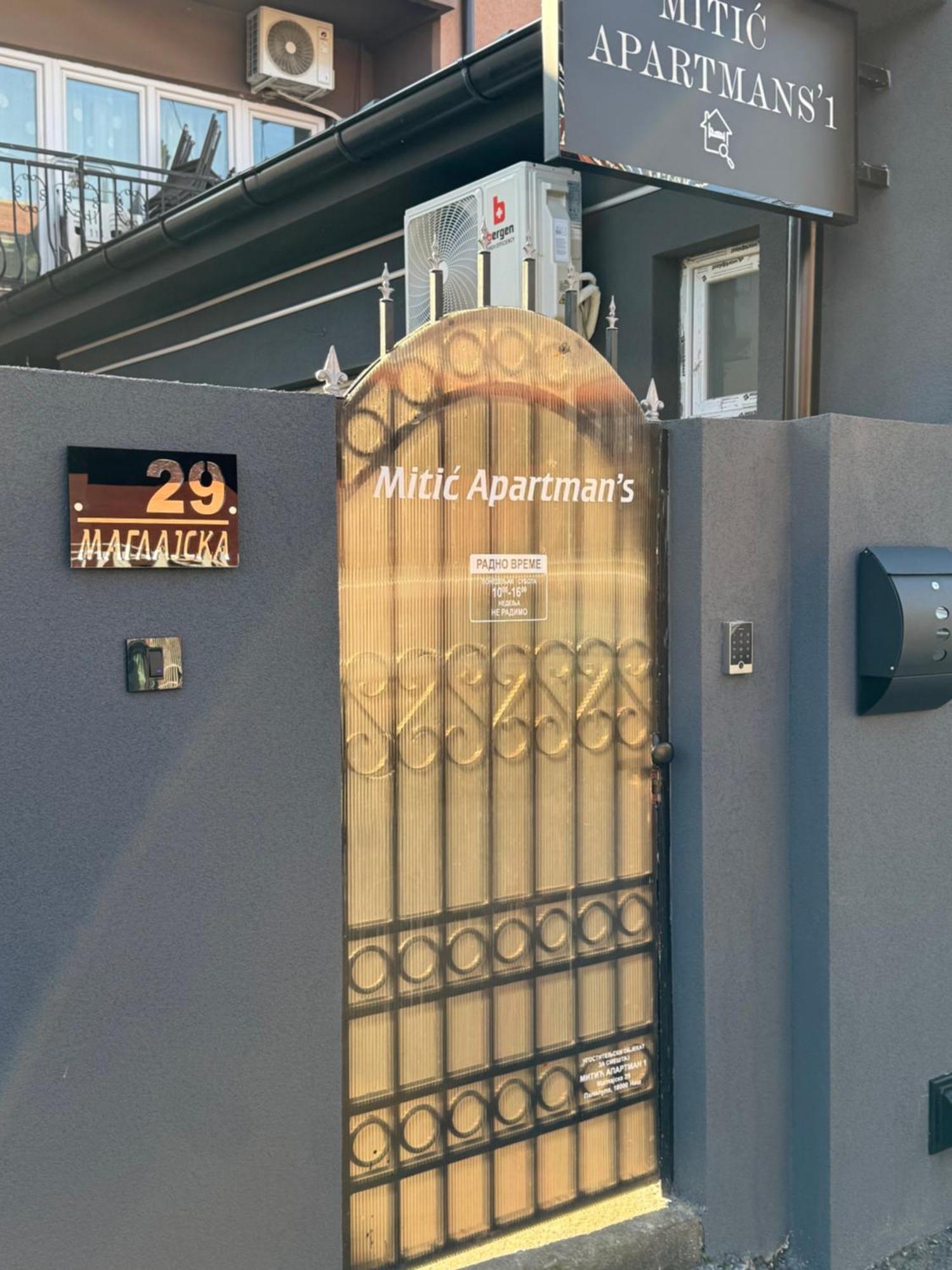 Mitic Apartmani 1 Ni Exterior foto